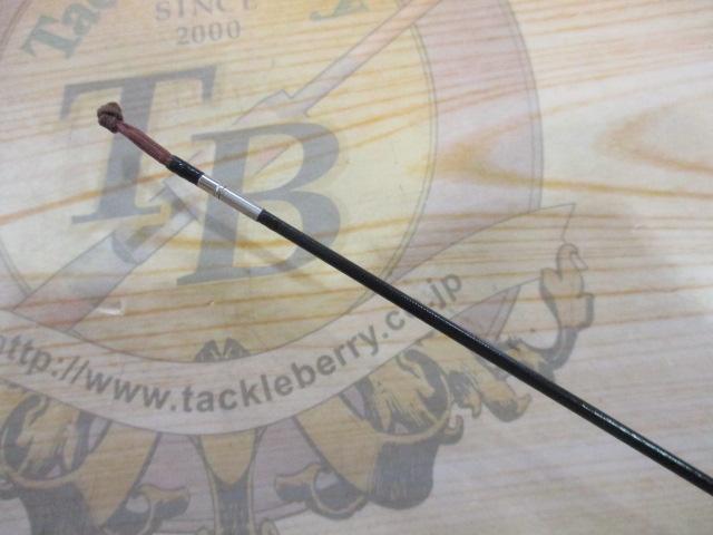 夢月コロガシ 81SC