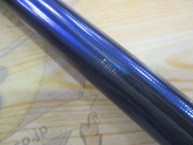 銀影エア AH85・V