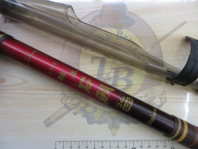 ウィスカーTHE振出石鯛 24号-525｜＠ベリーネット 日本最大新品中古