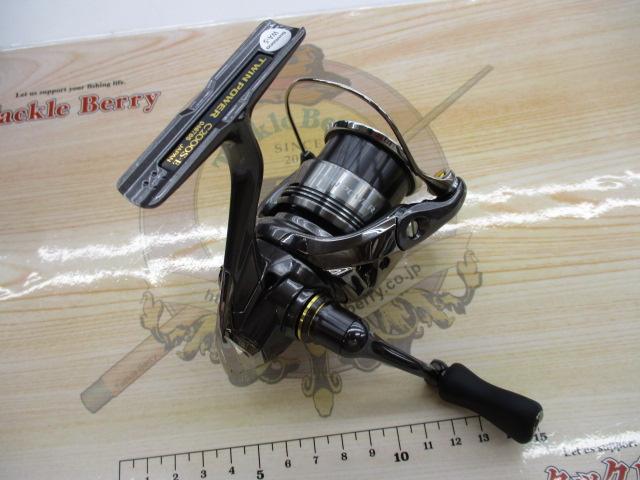 24ツインパワー C2000S