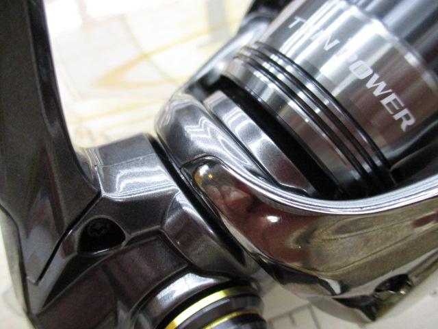 24ツインパワー C2000S