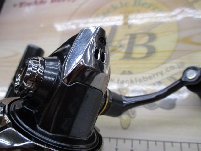 24ツインパワー C2000S