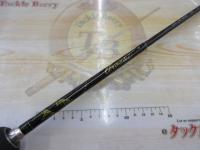 デストロイヤー F2-64DG(オロチピークパフォーマンス)