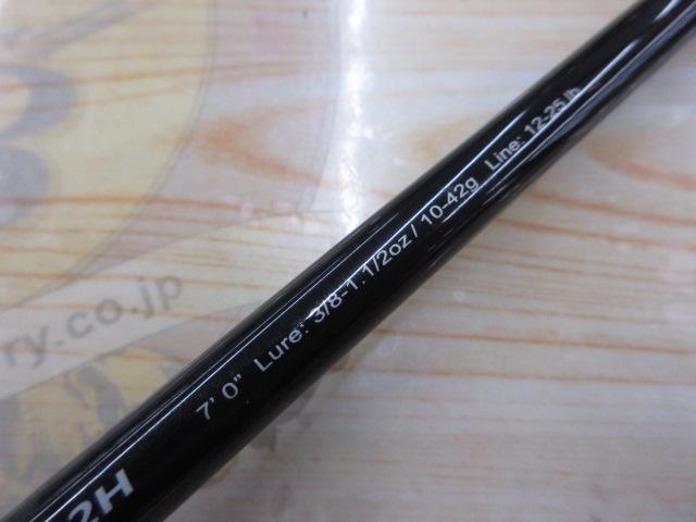 ファーストキャスト FCC-702H