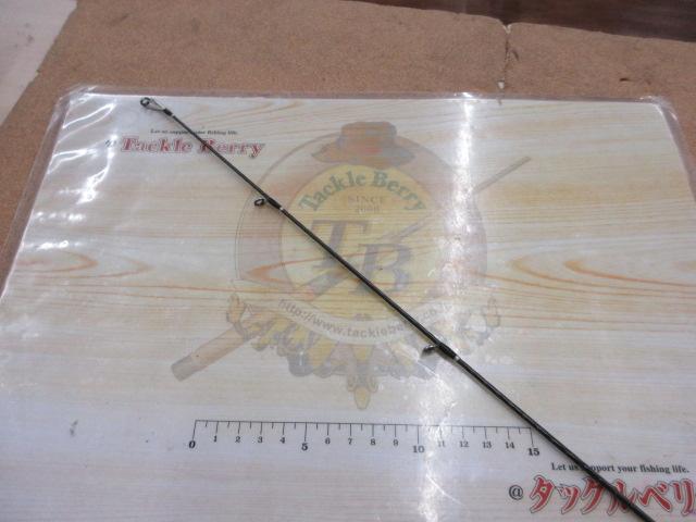 ディアルーナBS S600ML