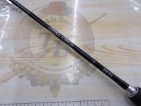 ディアルーナBS S600ML