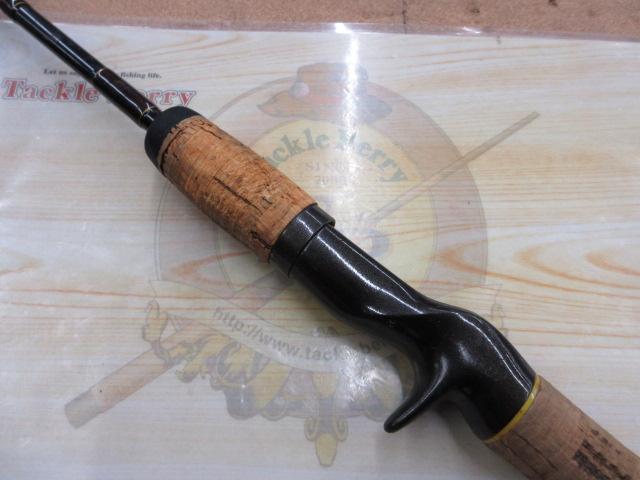 ハンティングシャフトボロン HBC-601MF