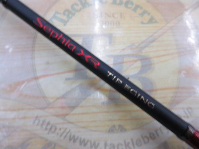 セフィアXRティップエギング S511MLSR