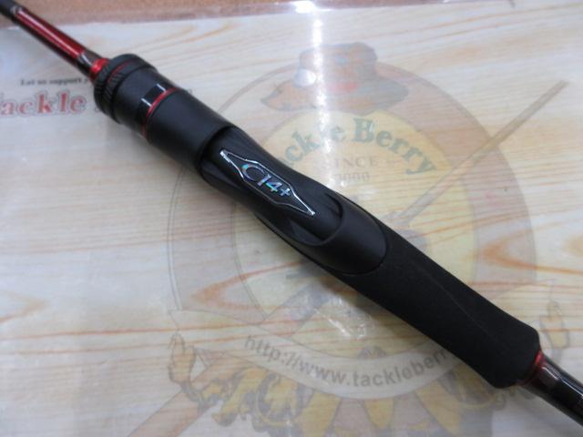 セフィアXRティップエギング S511MLSR