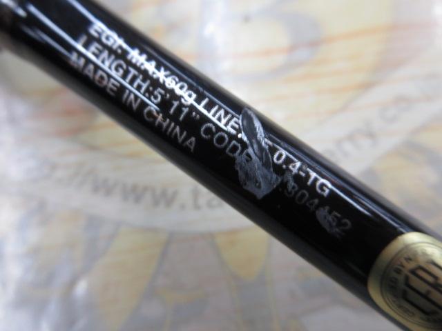 セフィアXRティップエギング S511MLSR