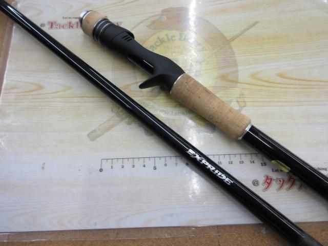 17エクスプライド 1711XH