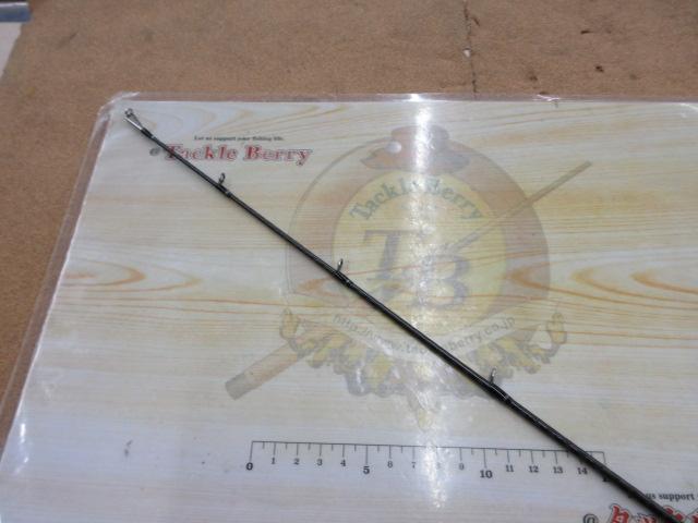 17エクスプライド 1711XH