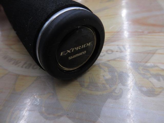 17エクスプライド 1711XH