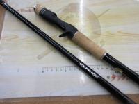 17エクスプライド 1711XH