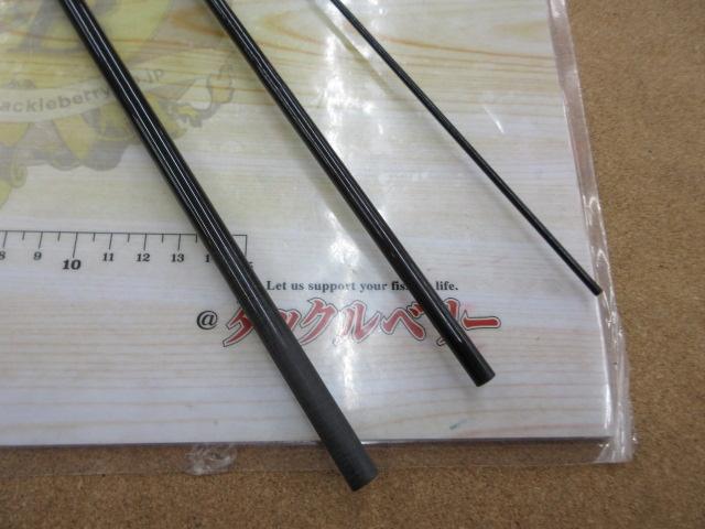 AWTHEヘラ抱月 硬調13