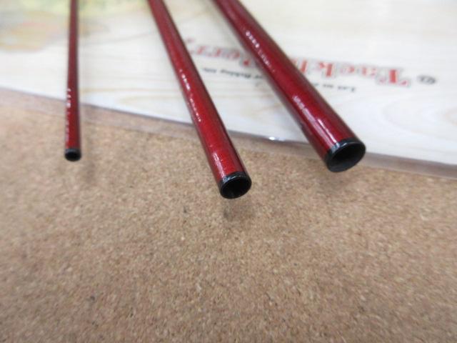 AWTHEヘラ抱月 硬調13