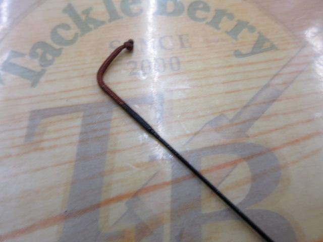 AWTHEヘラ抱月 硬調13