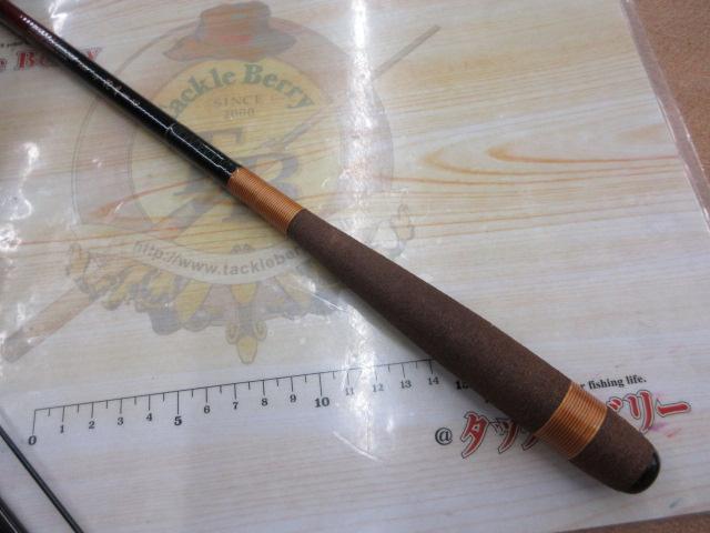 AWTHEヘラ抱月 硬調13