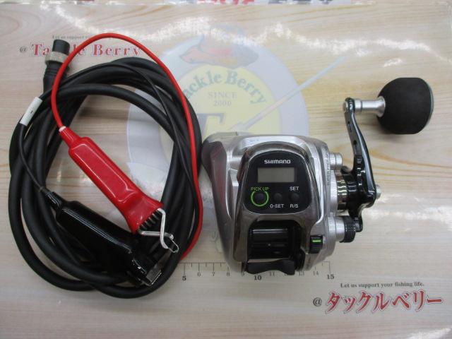 13フォースマスター 400