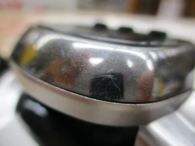 13フォースマスター 400