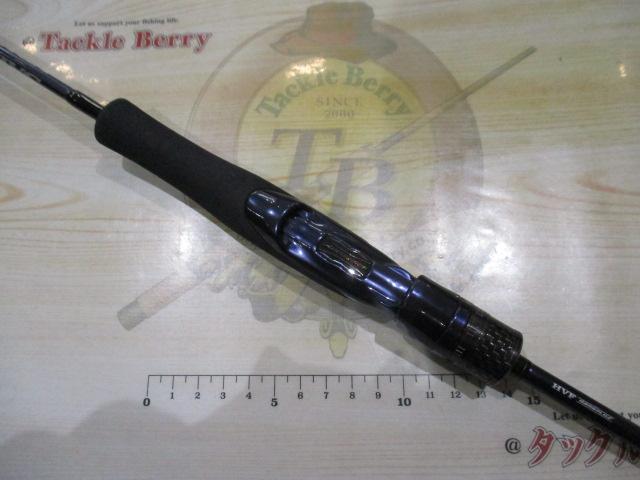 ソルティガSLJ 61MS TG