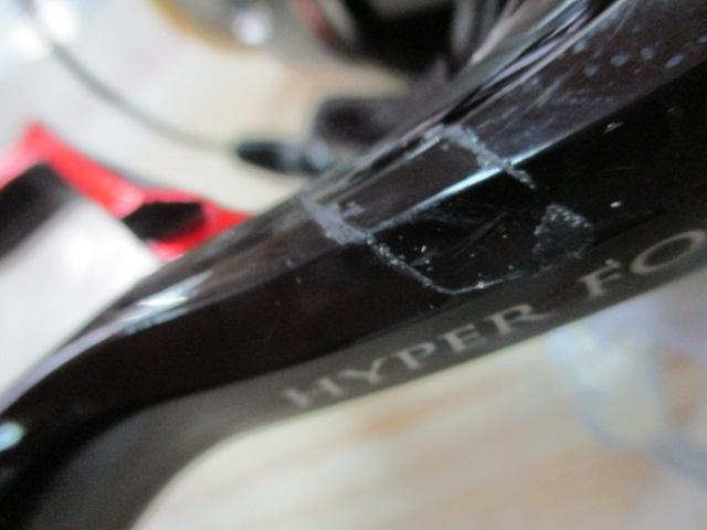 08BB-XハイパーフォースMg 2500DHG