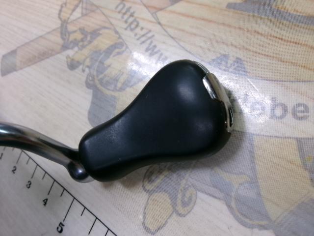 19ストラディック C2000S