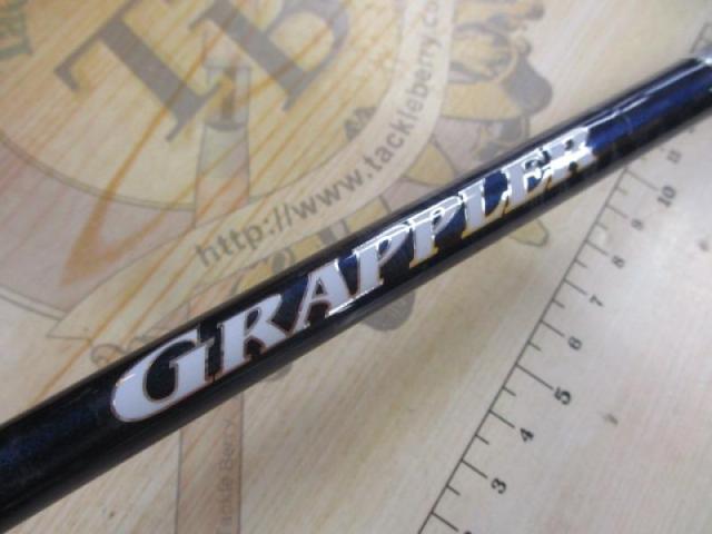 グラップラー S73ML