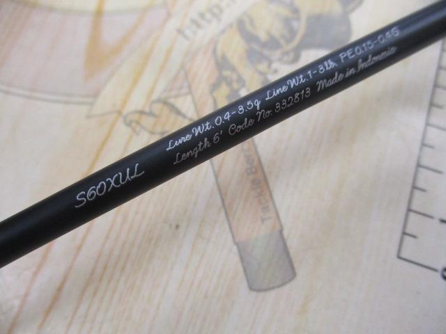 23トラウトワンAS S60XUL