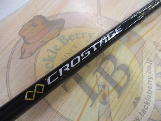 クロステージ CRX-962LSJ