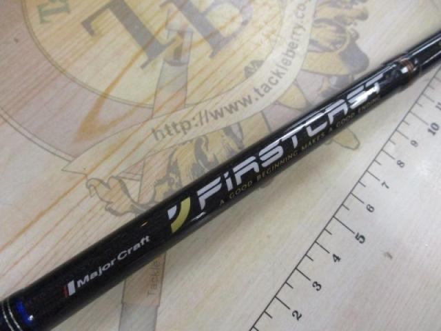 ファーストキャスト FCS-862L