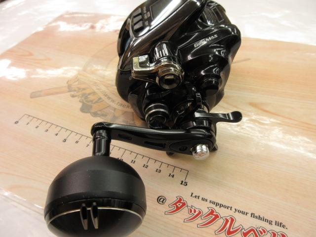 19ビーストマスター 2000EJ