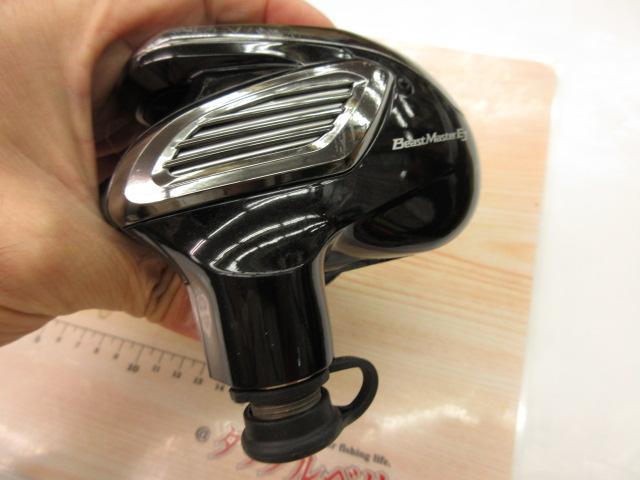 19ビーストマスター 2000EJ