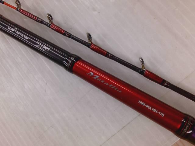 メタリア ヤリイカ MH-175・J