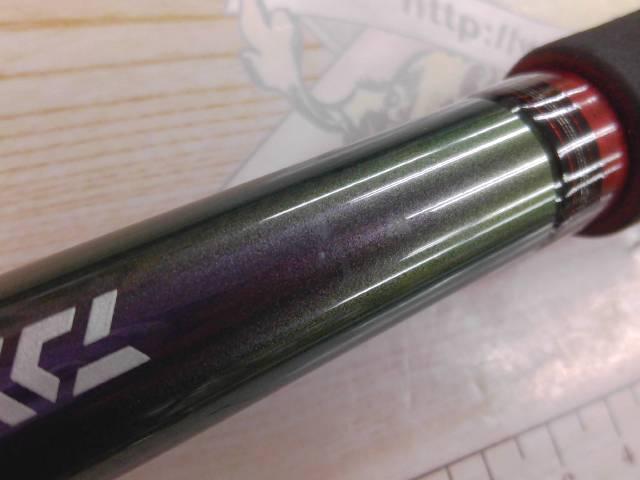 メタリア ヤリイカ MH-175・J