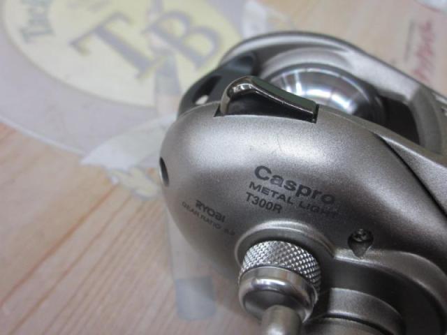 キャスプロメタルライトT300R 
