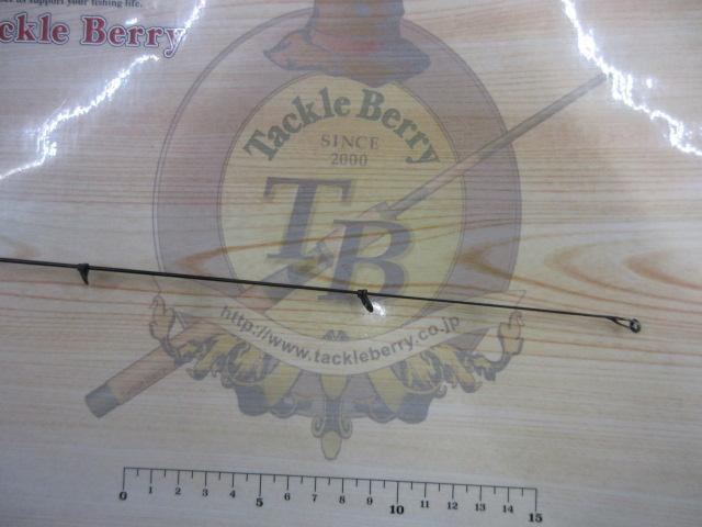 ゼロサム鱗CIM 0.6-530