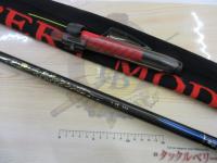 ゼロサム鱗CIM 0.6-530