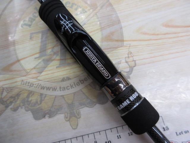 ブラックスター2ndジェネレーション S78 マルチパフォーマー｜＠ベリー