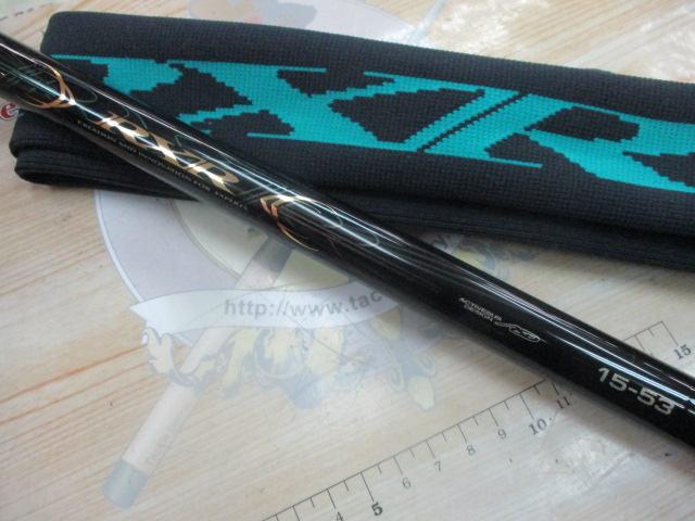 がま磯RXR 15-53｜＠ベリーネット 日本最大新品中古釣具WEBショップ