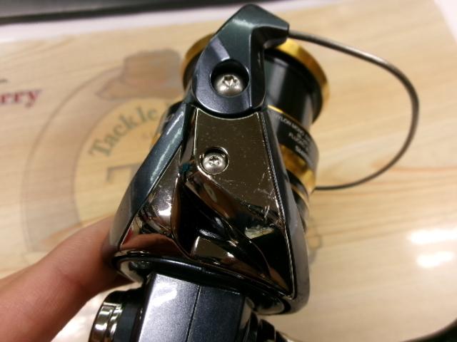 21アルテグラ 2500SHG