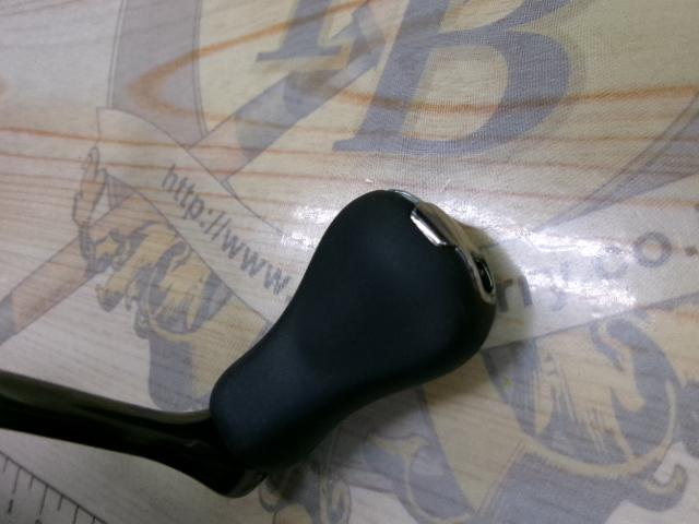 21アルテグラ 2500SHG