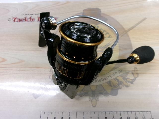 オーシャンフィールド 2000H/2000SH