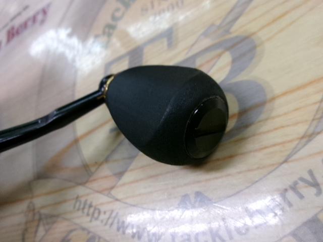 オーシャンフィールド 2000H/2000SH