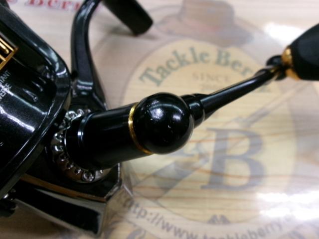 オーシャンフィールド 2000H/2000SH