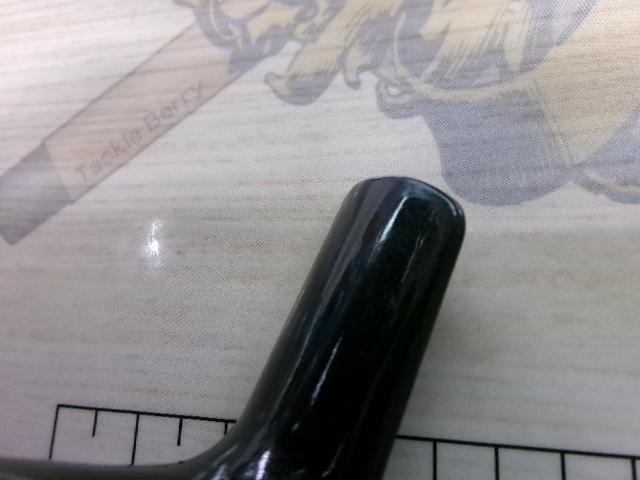 オーシャンフィールド 2000H/2000SH