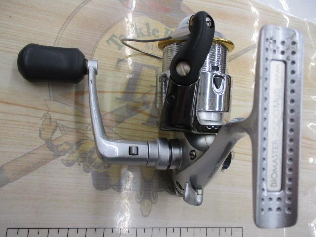 00バイオマスター 2500MgS