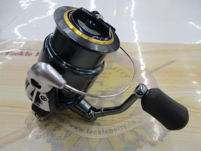 07アルテグラアドバンス 2500S