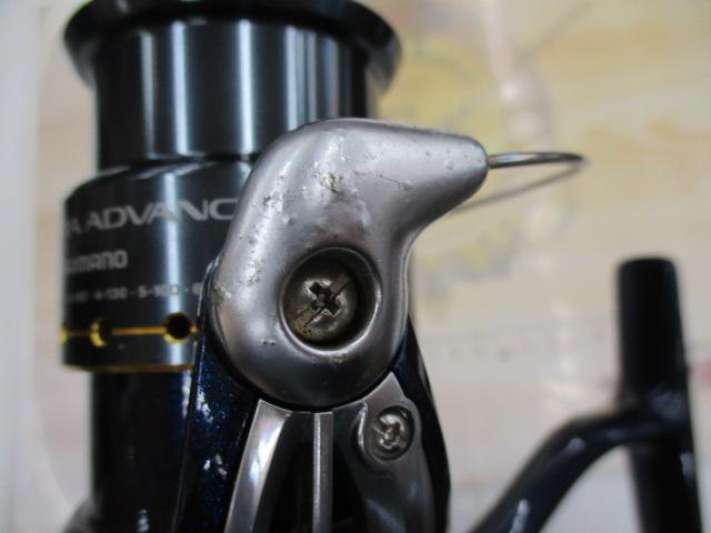 07アルテグラアドバンス 2500S