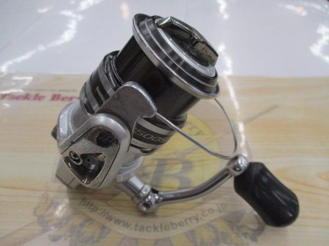 13ナスキー 2500S